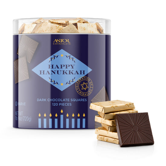 Hanukkah - 1.25" Dark Chocolate Parve Petite Squares Tub 120pcs